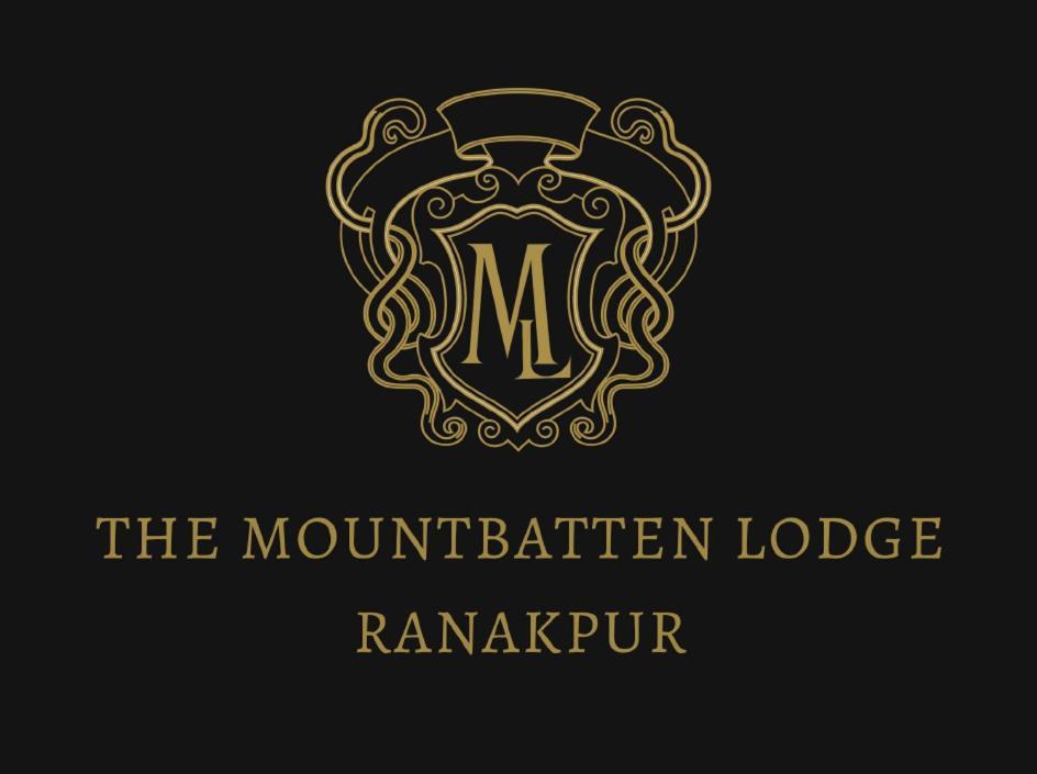 Mount Batten Lodge Ranakpur Εξωτερικό φωτογραφία